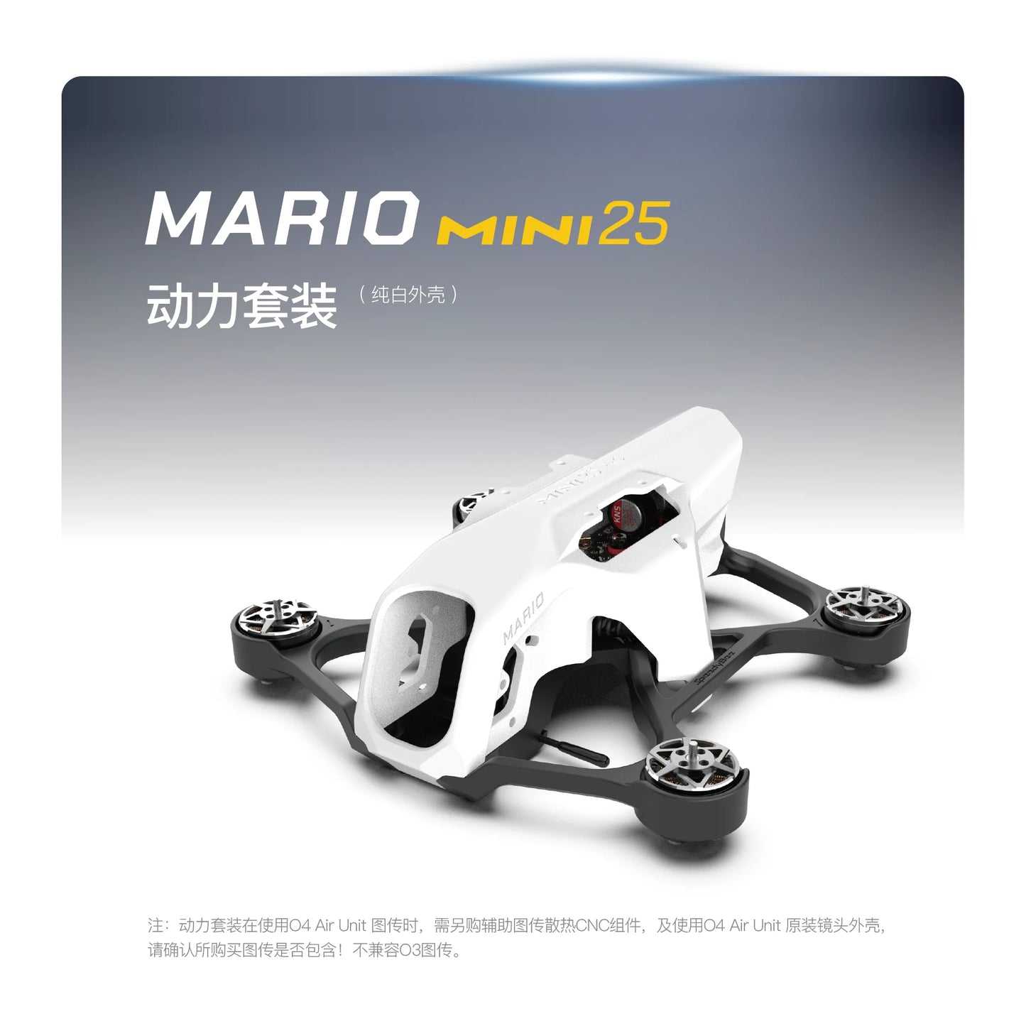 SpeedyBee Mario Mini25 PW /Mario Mini25 O4 Air Unit /Mario Mini25 O4 Air Unit PRO FPV Drone KIT RC Quadcopter for Christmas Gift