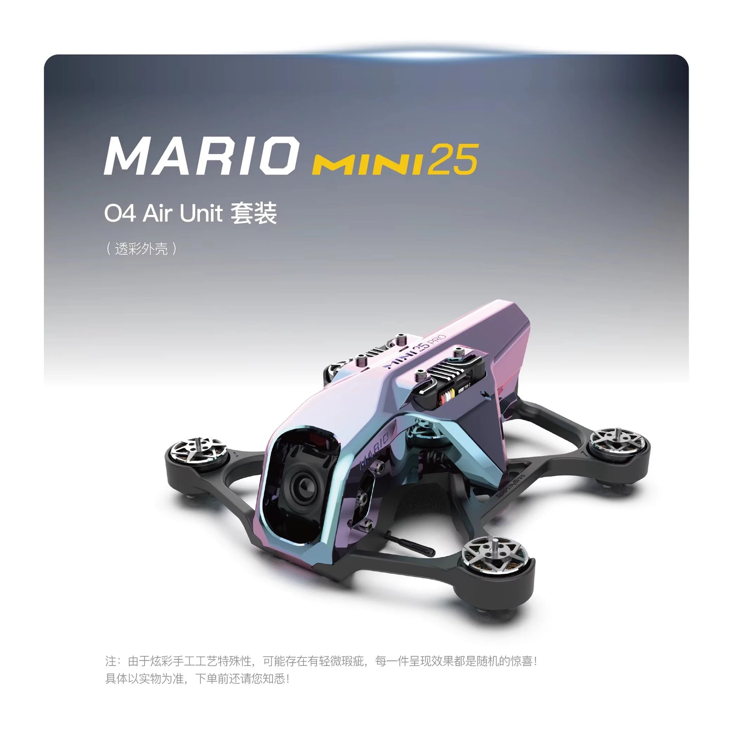 SpeedyBee Mario Mini25 PW /Mario Mini25 O4 Air Unit /Mario Mini25 O4 Air Unit PRO FPV Drone KIT RC Quadcopter for Christmas Gift