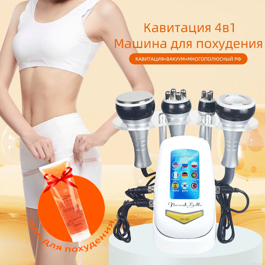 4 IN 140K Cavitation Ultrasonic Body Slimming Machine  Beauty Device Facial Massager Skin Tighten Face Lifting Vacuum Suction