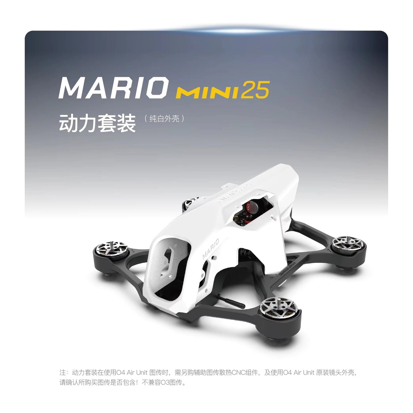 SpeedyBee Mario Mini25 PW /Mario Mini25 O4 Air Unit /Mario Mini25 O4 Air Unit PRO FPV Drone KIT RC Quadcopter for Christmas Gift