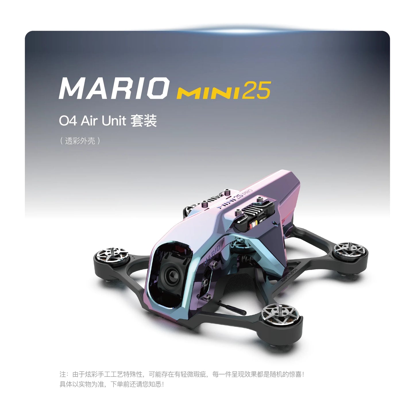 SpeedyBee Mario Mini25 PW /Mario Mini25 O4 Air Unit /Mario Mini25 O4 Air Unit PRO FPV Drone KIT RC Quadcopter for Christmas Gift